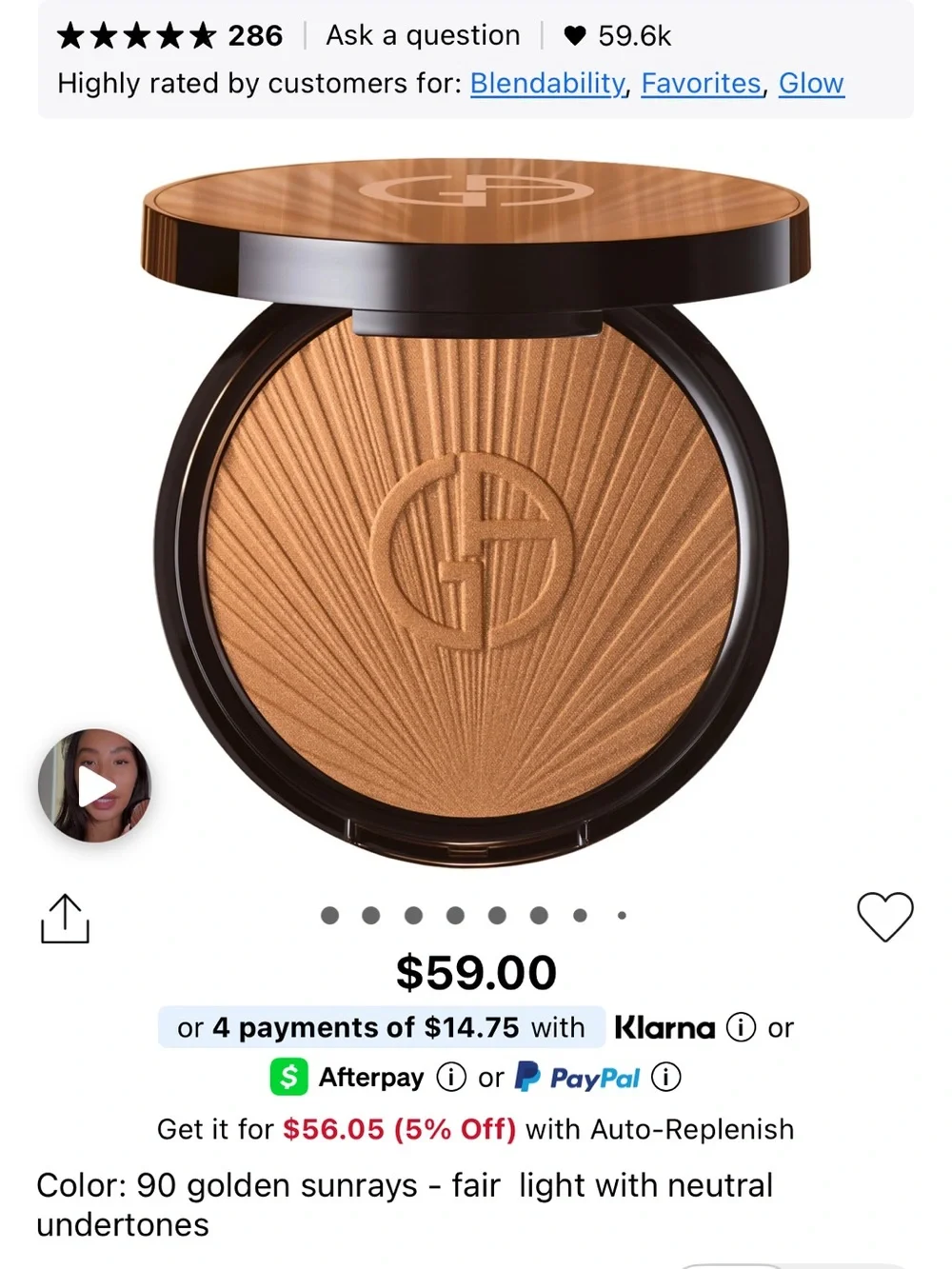 ARMANI BEAUTY Luminous Silk Creamy Bronzing Powder 90